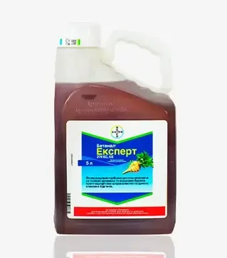Гербіцид Бетанал Експерт 274, 5 л (Bayer)
