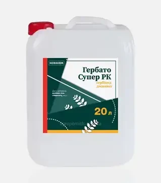 Гербіцид Гербато Супер, 20 л (Новакем)