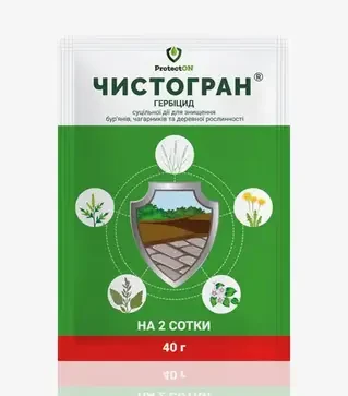 Гербицид Чистогран, 40 г (ProtectON)
