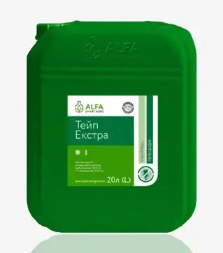 Гербицид Тейп Экстра, 20 л (ALFA Smart Agro)