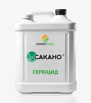 Гербицид Сакано, 20 л (Sumi Agro)