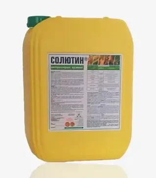 Регулятор росту Солютин, 10 л (Агропромника)