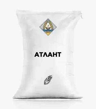 Кукуруза Атлант, п.е. 50 тыс. семян (Институт земледелия НААН Украины)