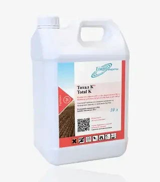 Гербицид Тотал К, 10 л (Химагромаркетинг)