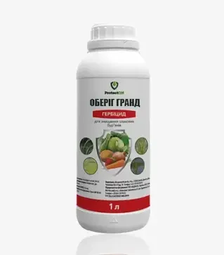 Гербицид Оберег Гранд, 1 л (ProtectON)