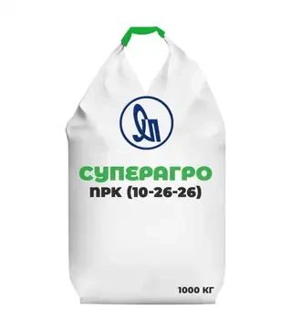 Удобрение комплексное Суперагро NPK (10-26-26), 1 000 кг (Сумыхимпром)