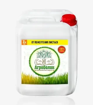 Стимулятор росту Агроболік Цинк, 10 л (Санберрі Україна)
