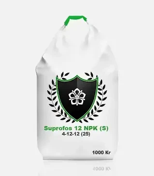 Удобрение комплексное Suprofos 12 NPK (S) 4-12-12 (25) (Супрофос), 1 000 кг (Санберри Украина)