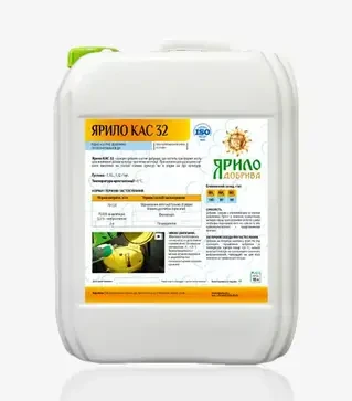 Добриво азотне КАС 32+0,5 Гумату, 1 000 л (Ярило)