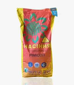 Соняшник Рімісол, п.о. 150 тис. насінин (Нертус Агро)