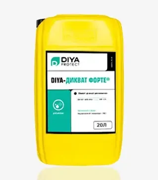 Десикант Diya-Дикват Форте (Дія), 20 л (Diya Protect)