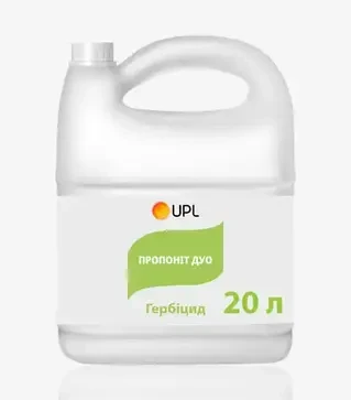 Гербіцид Пропоніт Дуо, 20 л (UPL)