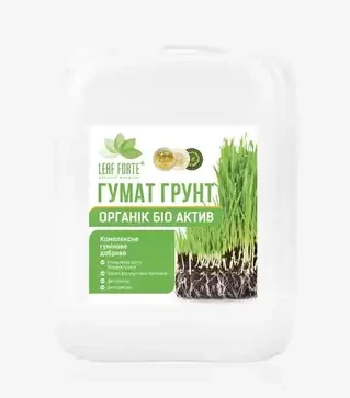 Биоудобрение Гумат грунт Органик Био Актив, 10 л (Leaf Forte)