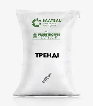 Горох яровой Тренди, т (Saatbau)