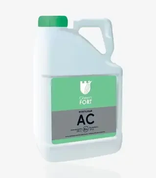 Фунгіцид Грінфорт Ас, 5 л (Greenfort)