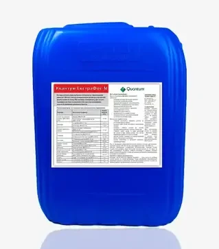 Микроудобрение Квантум Экстрафос-N, 20 л