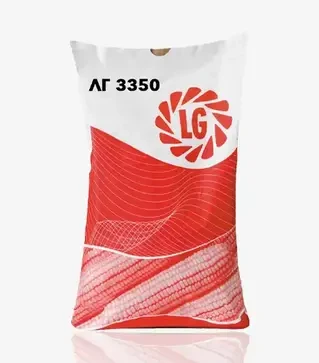 Кукурудза ЛГ3350, п.о. 50 тис. насінин (LG)