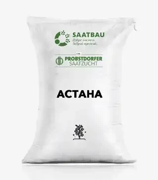 Рапс озимый Астана, п.е. 1500 тыс. семян (Saatbau)