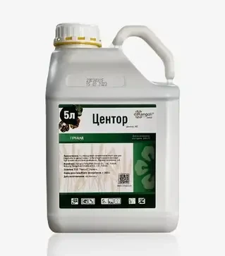 Гербицид Центор 5 л (Rangoli limited)