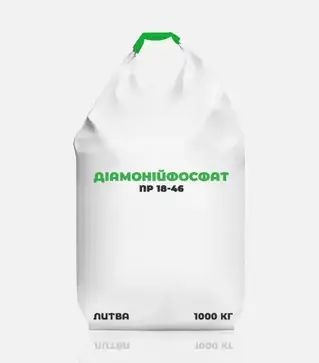 Добриво фосфорне Діамонійфосфат NP 18-46, 1 000 кг (Литва)