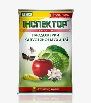 Інсектицид Інспектор Проти Плодожерки, 5 кг (Bingo)