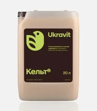 Гербіцид Кельт, 20 л (Ukravit Science Park)