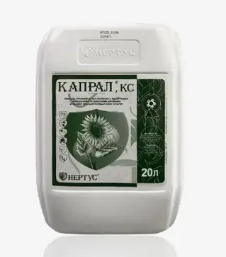 Гербіцид Капрал, 20 л (Нертус)