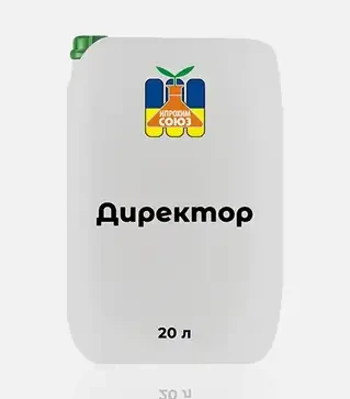 Гербіцид Директор, 20 л (Іпрохім Союз)