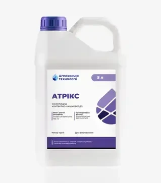 Інсектицид Атрікс, 5 л (Агрохімічні Технології)