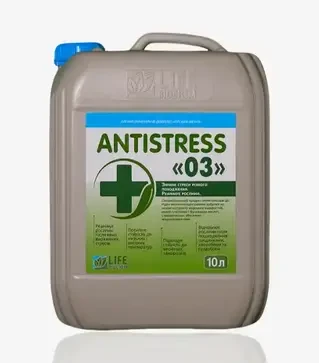 Стимулятор роста Антистресс 03, 10 л (Life Biochem)