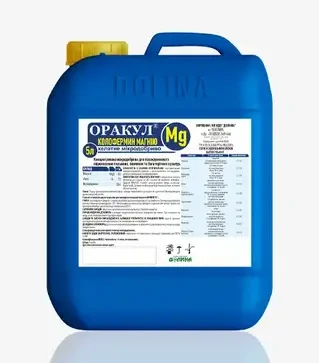 Мікродобриво Оракул Колофермин Магнію, 5 л (Dolina)