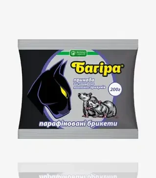 Родентицид Багіра, 200 г (Ukravit Science Park)