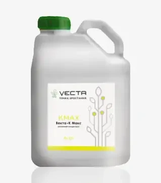 Биостимулятор Vecta Kmax (Векта Кмакс), 5 л (ALFA Smart Agro)