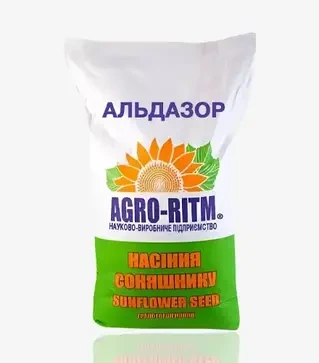 Соняшник Альдазор, п.о. 150 тис. насінин (Агро Ритм)