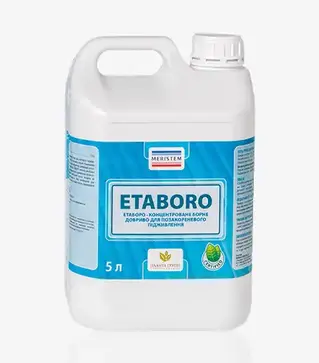 Микроудобрение Etaboro (Этаборо), 5 л (Meristem)