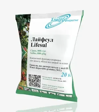 Фунгицид Лайфсул, 20 кг (Химагромаркетинг)