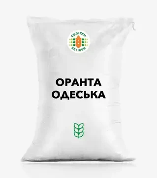 Пшениця озима Оранта Одеська, т (Селекційно-генетичний інститут – Національний центр насіннєзнавства