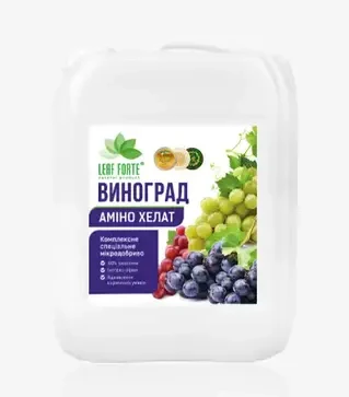 Стимулятор росту Виноград Аміно Хелат, 10 л (Leaf Forte)