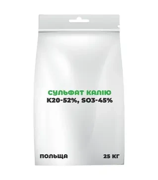 Мікродобриво Сульфат калію (K2O-52%,SO3-45%), 25 кг (Польща)