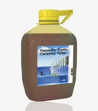Регулятор роста Карамба Турбо, 5 л (Basf)
