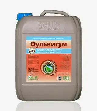 Биостимулятор Фульвигум, 10 л (Life Biochem)