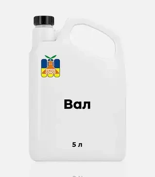Фунгіцид Вал, 5 л (Іпрохім Союз)