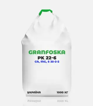 Удобрение фосфорное Granfoska PK 22-6 (Ca, Mg, S 35-2-2) (Гранфоска), 1 000 кг (Украина)