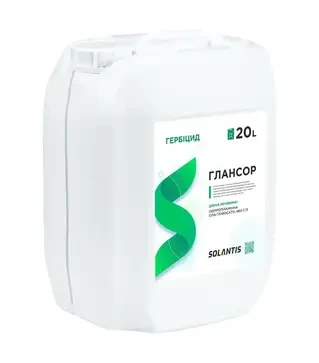 Гербіцид Глансор SL, 20 л (Synergy Line)