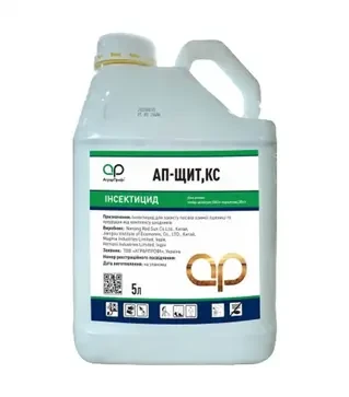 Инсектицид АП-Щит, 5 л (АграрПрофи)