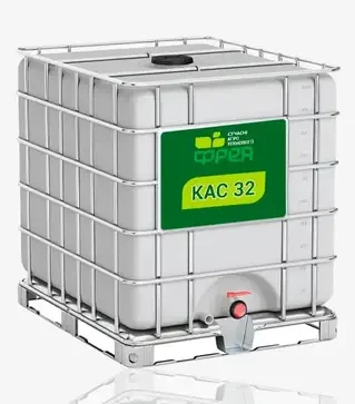 Удобрение азотное КАС-32, 1 000 л (Фрея Агро)