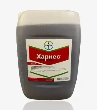 Гербицид Харнес, 20 л (Bayer)