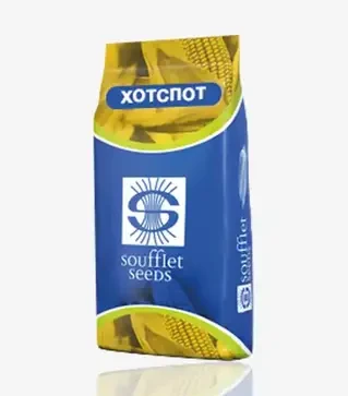 Кукуруза Хотспот, п.е. 50 тыс. семян (Soufflet Seeds)