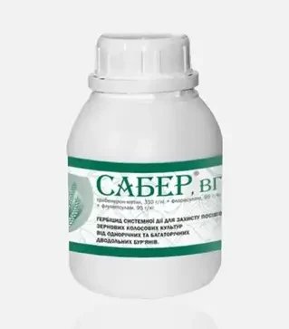 Гербицид Сабер ВГ, 250 г (Нертус)