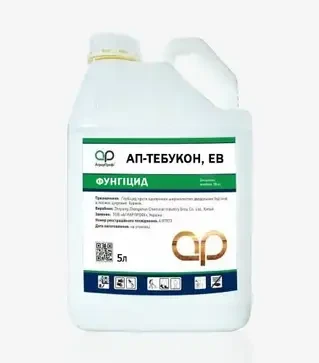 Фунгіцид АП-Тебукон, 5 л (АграрПрофі)